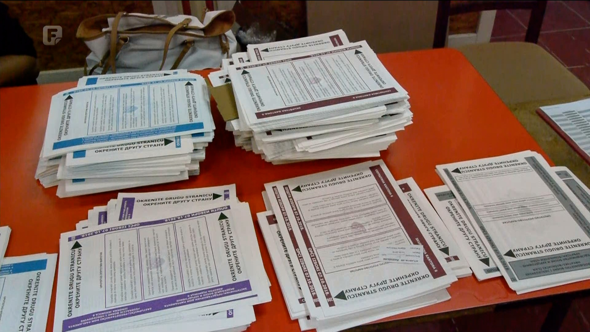 Opozicija upozorava: Prevara u Dobretićima vrh je ledenog brijega